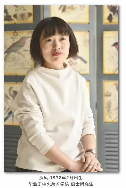 16421493834715837b90cc610f092