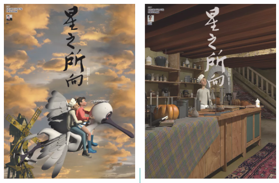 1642148141821c8b13e74dae6aede