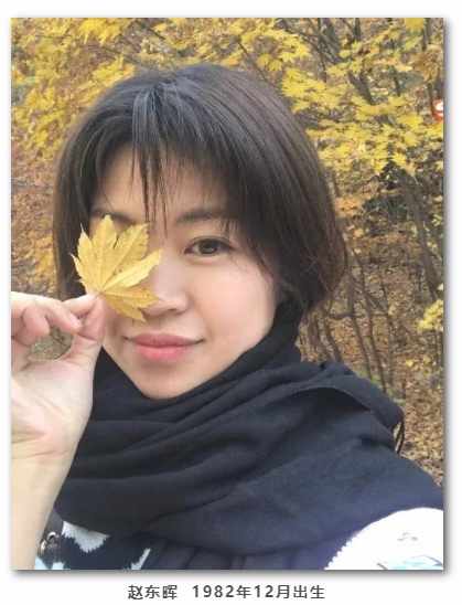 微信截图_20220114163800